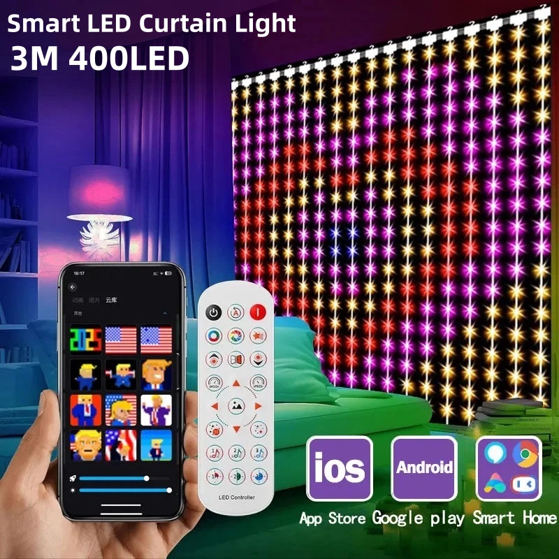 Fairy Light Curtain - Светодиодная гирлянда-штора 400 LED с Bluetooth-управлением