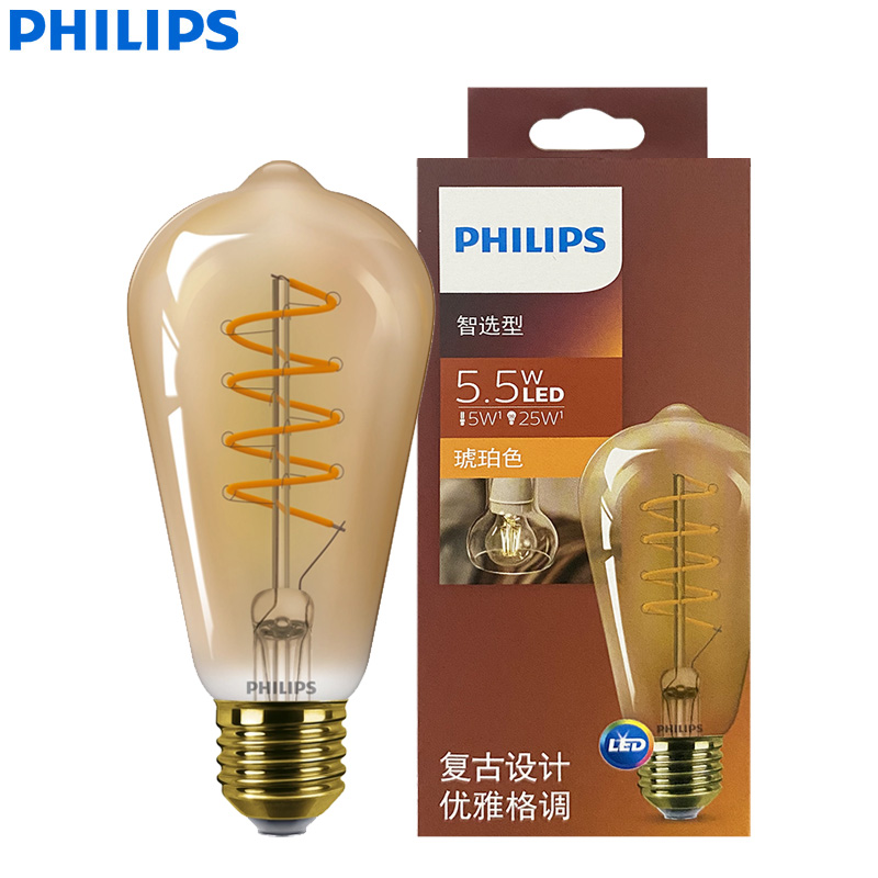 Philips Bulb Led Classic - Philips LED ST64 Классическая декоративная лампа